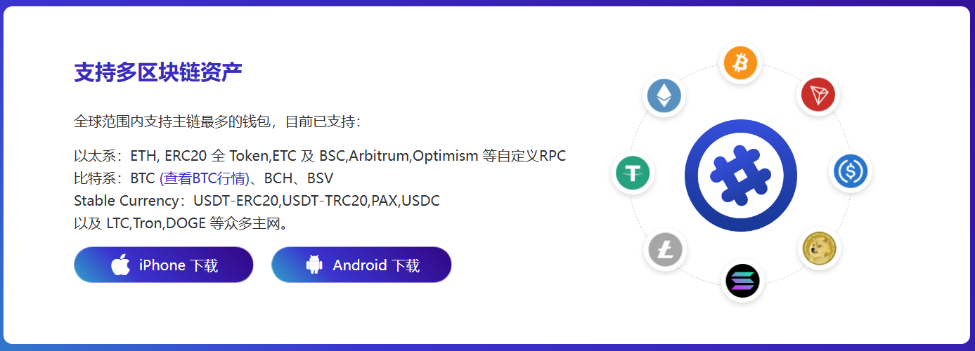 行进